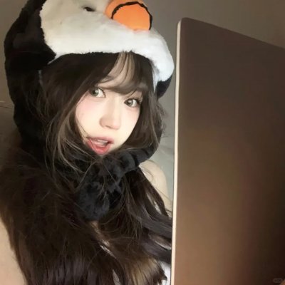 李天保娶亲